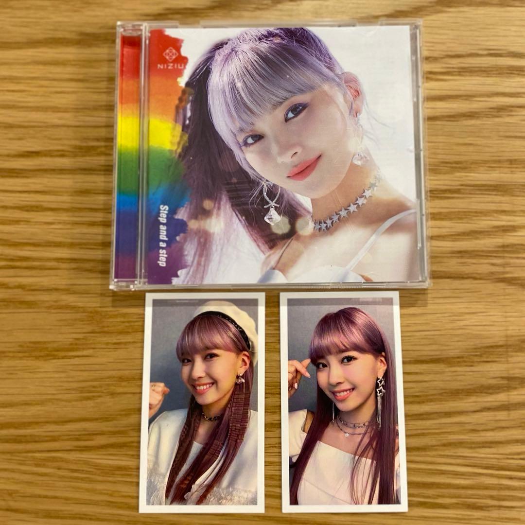 NiziU Step and a step WithU限定盤 マユカ盤 CD - メルカリ