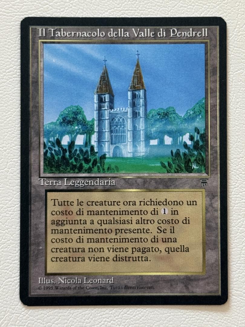 MTG The Tabernacle at Pendrell Vale 多言語 The Tabernacle at Pendrell Vale | Proxy Card - Etsy