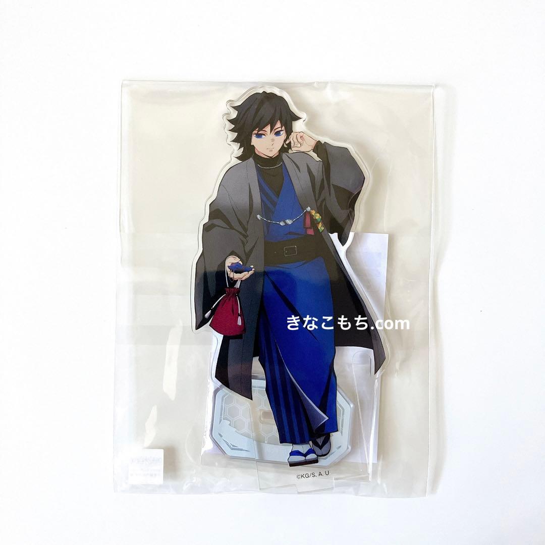 鬼滅の刃 ナンジャタウン いこいの里巡り 其の弐 アクリルスタンド