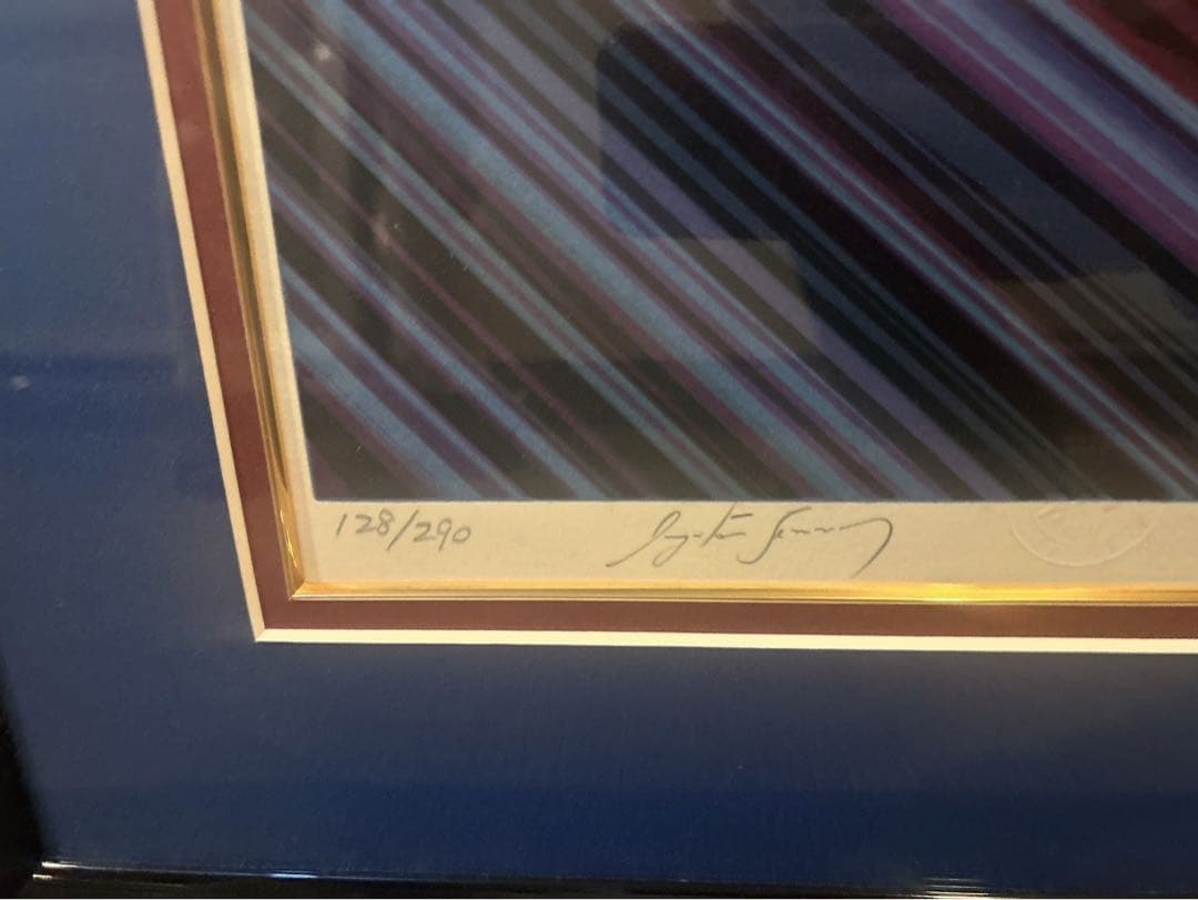 セール中】長岡秀星 リトグラフ 『栄光への軌跡』 セナ直筆 限定128