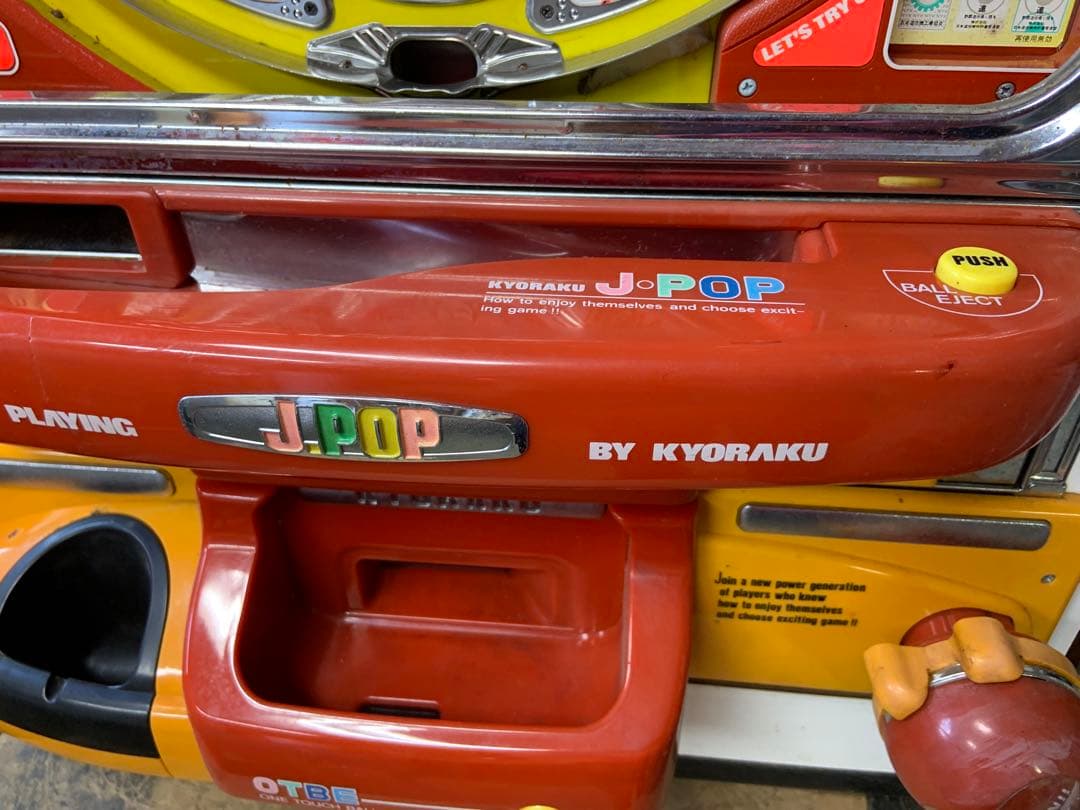 夢幻伝説　本体　液晶難あり