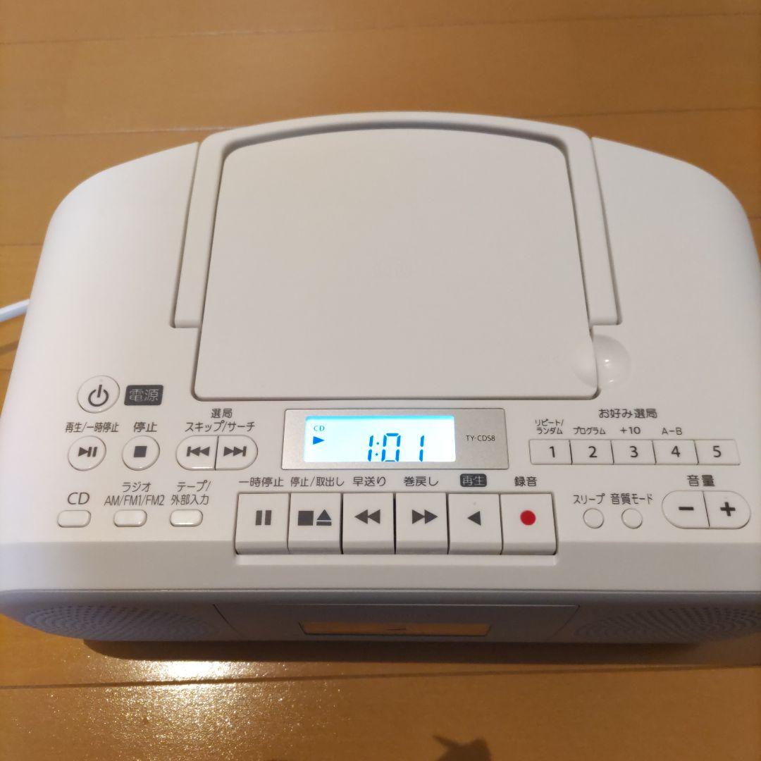 東芝 TOSHIBA TY-CDS8 CDラジカセ 中古美品 - メルカリ