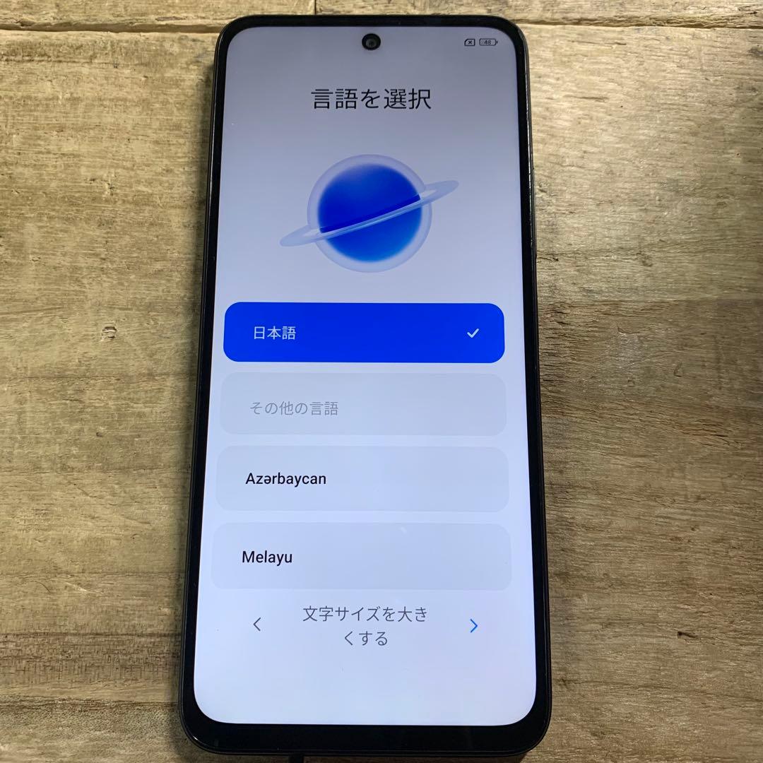 Xiaomi Redmi 12 5G 　128GB　ミッドナイトブラック Redmi 新品 SIMフリー 12 5G XIG03[128GB] ミッドナイトブラック AU/UQ