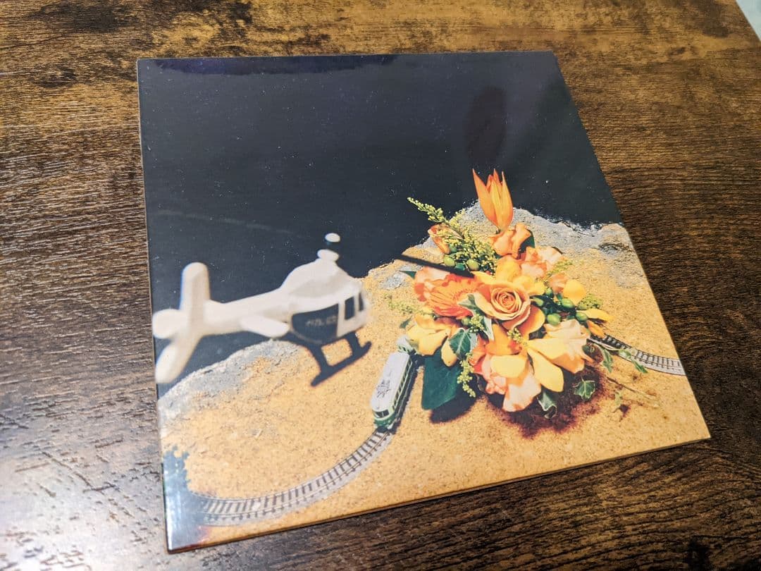 未開封】緑黄色社会『ノンカテゴリ』廃盤CD