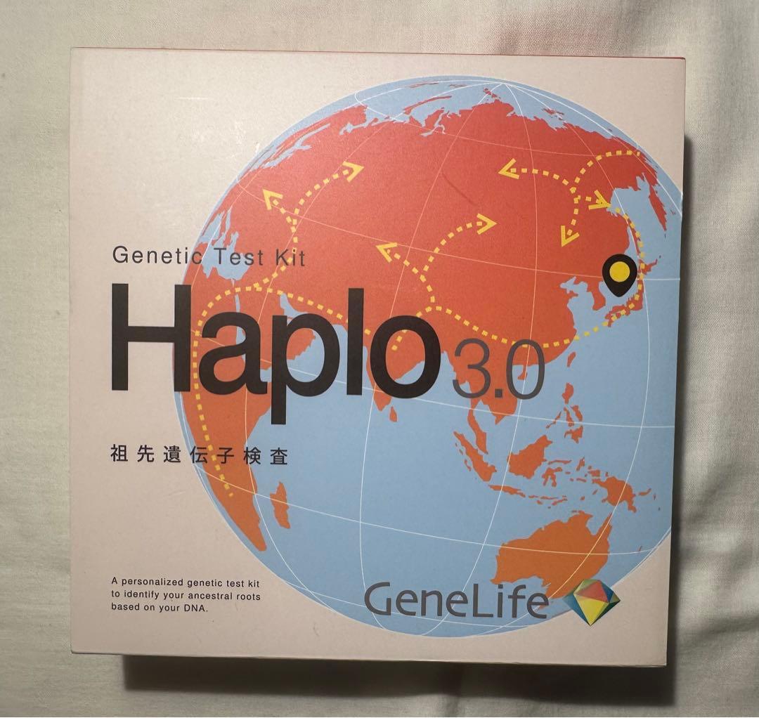 新品未開封 Genelife Haplo3.0 祖先遺伝子検査キット - メルカリ