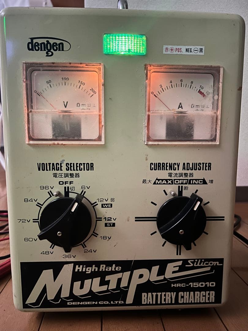 DENGEN バッテリー充電器 HRC-15010 ハイレート マルチプル 楽天市場】【中古】 DENGEN デンゲン バッテリーチャージャー HRC