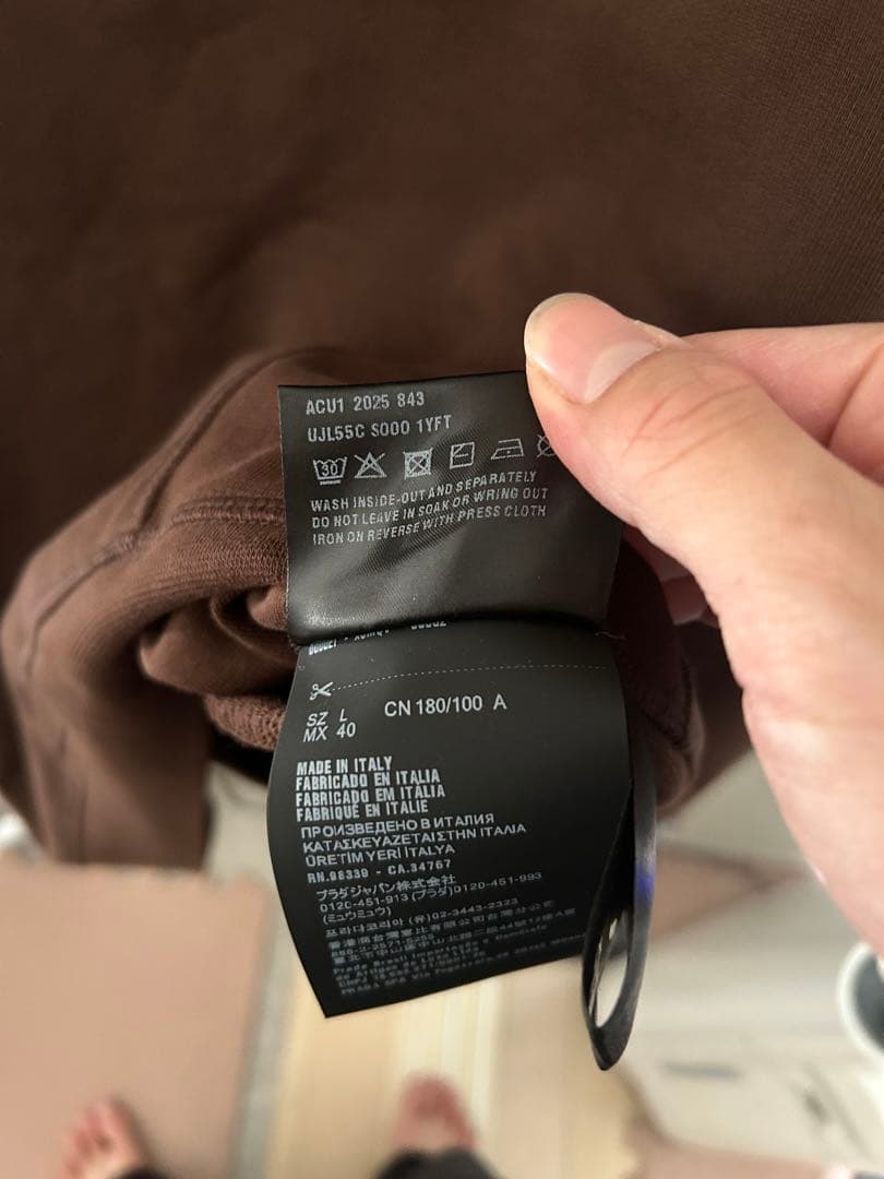 PRADA プラダ コットンフリース ポロシャツ L - メルカリ