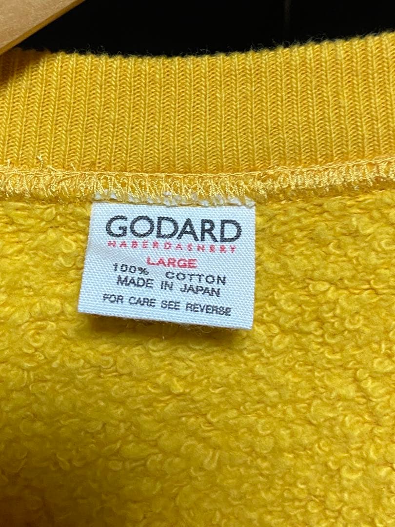 菅田将暉 × Godard Haberdashery オフィシャル スウェット - メルカリ