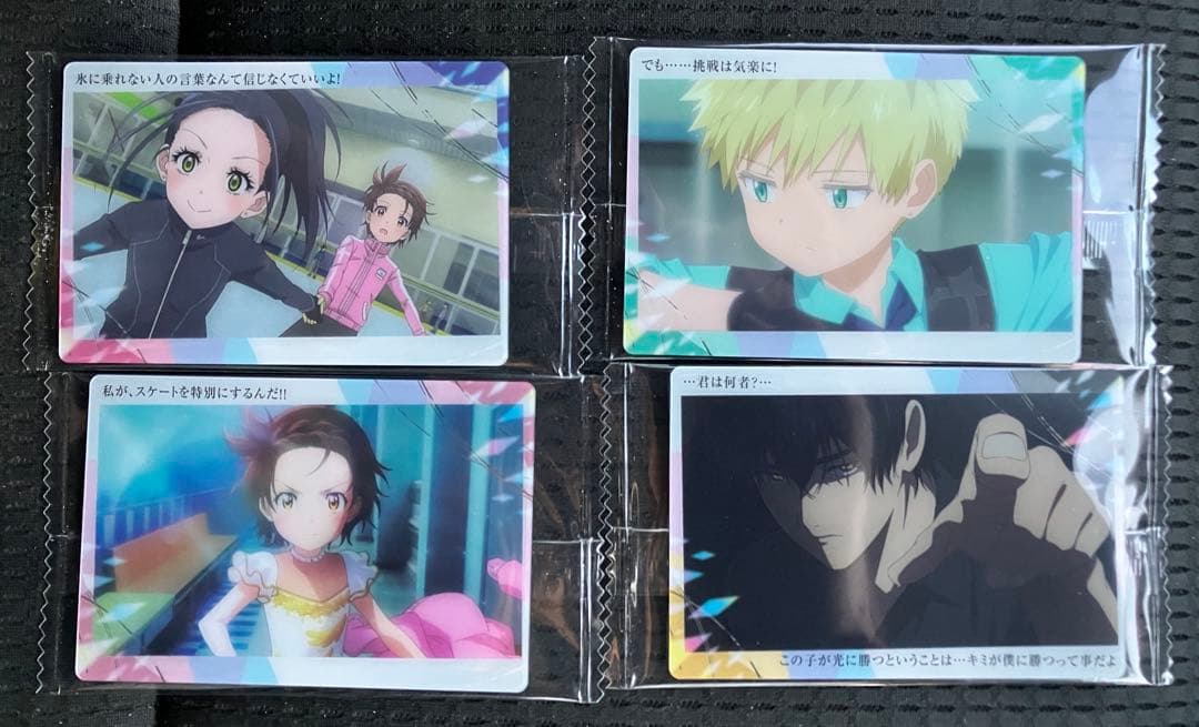 メダリスト ウエハース 描き下ろし 結束いのりur 岡崎いるか