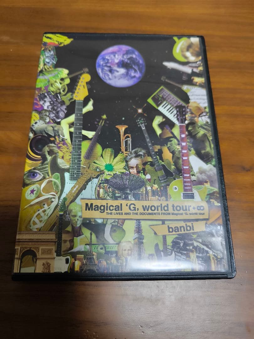 ミュージック banbi Magical 'G, world tour' DVD Amazon.com: MAGICAL MYSTERY TOUR DX EDITION(BLU-RAY+2EP+DVD+