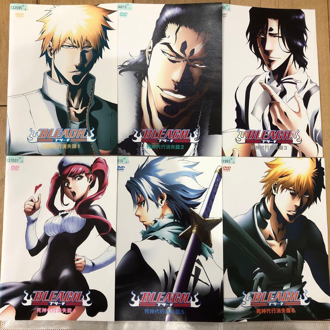 BLEACH 死神代行消失篇 1〜6巻 完結 DVD 全6巻セット アニメ - メルカリ