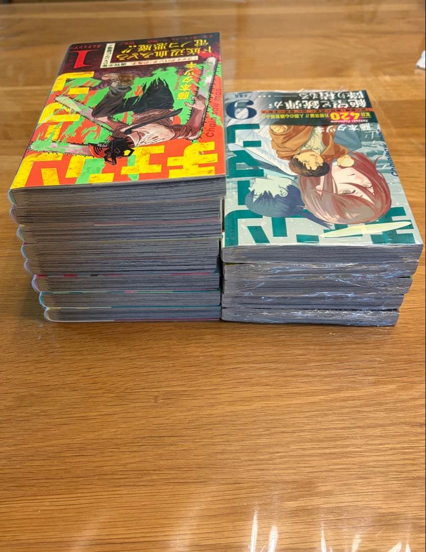 最終値下げ】チェンソーマン 1-13巻 初版、初版帯付き、一部未開封