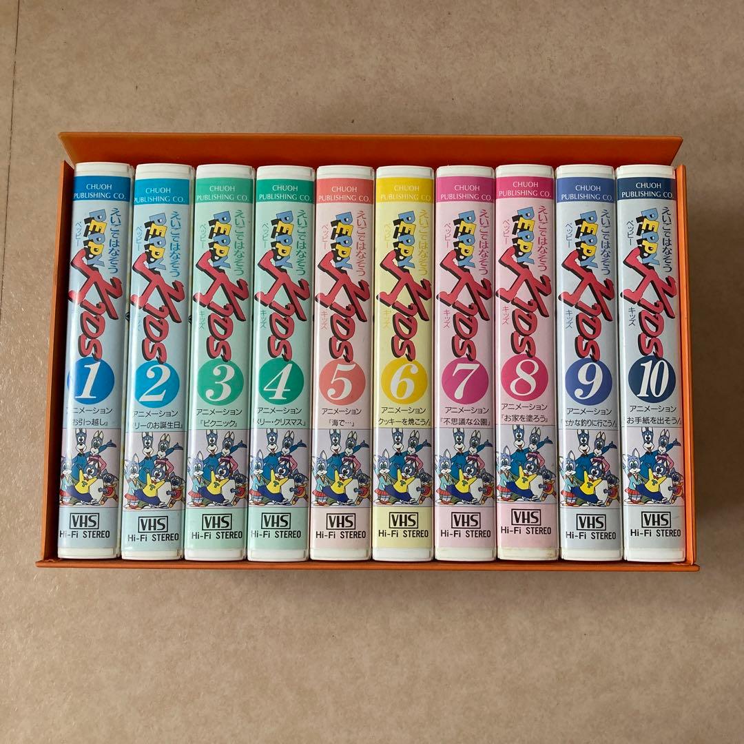 英語教材 ペッピーキッズ セサミストリート VHS - メルカリ
