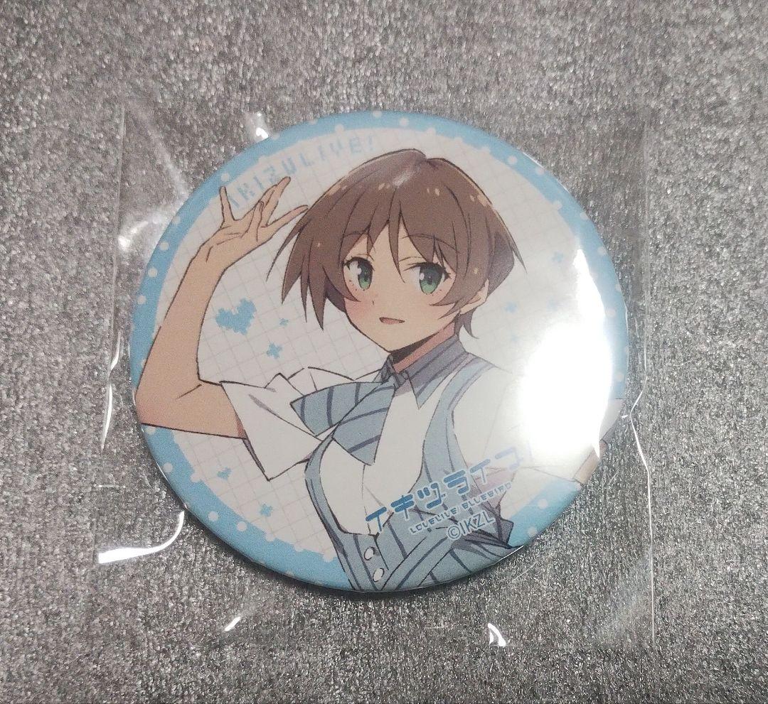 いきづらい部！ 1st LIVE 春宮ゆくり 缶バッジ ガチャ - メルカリ
