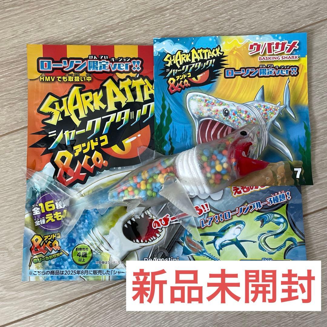 新品未開封 ウバザメ シャークアタック&co. デアゴスティーニ - メルカリ