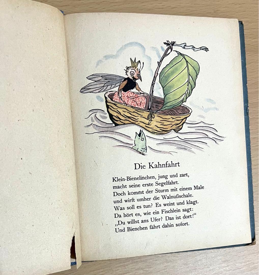 No.214希少 ドイツ 古書 絵本 児童書 昆虫の妖精 自然 アンティーク