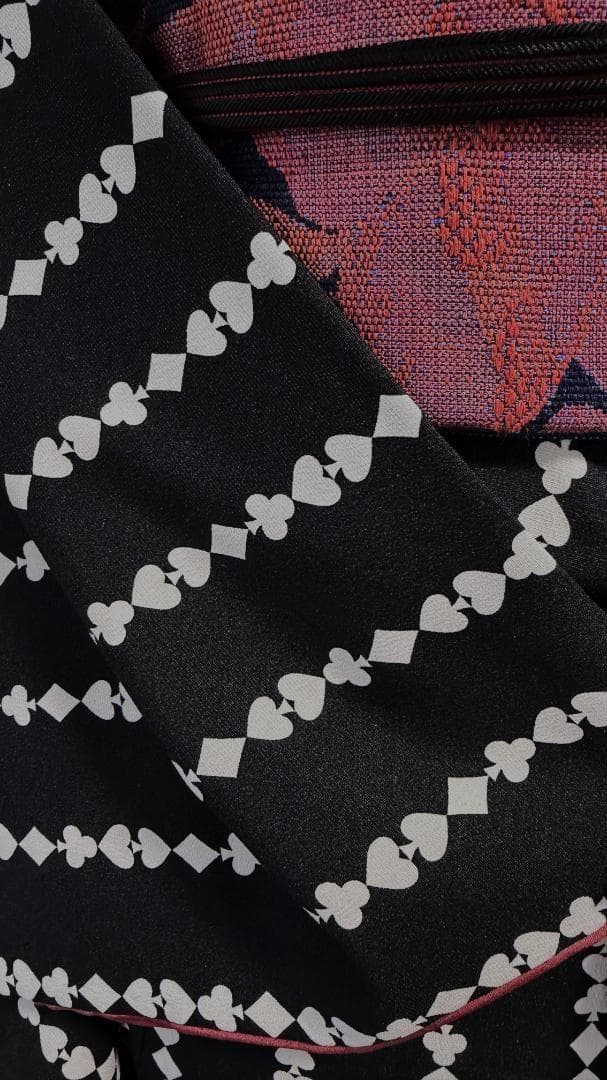 着物12 ふりふ いろはトランプストライプ柄袷着物 黒 身丈165裄丈