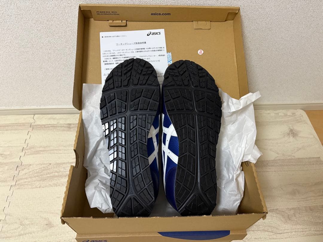 asics 安全靴 ネイビー 26.5cm