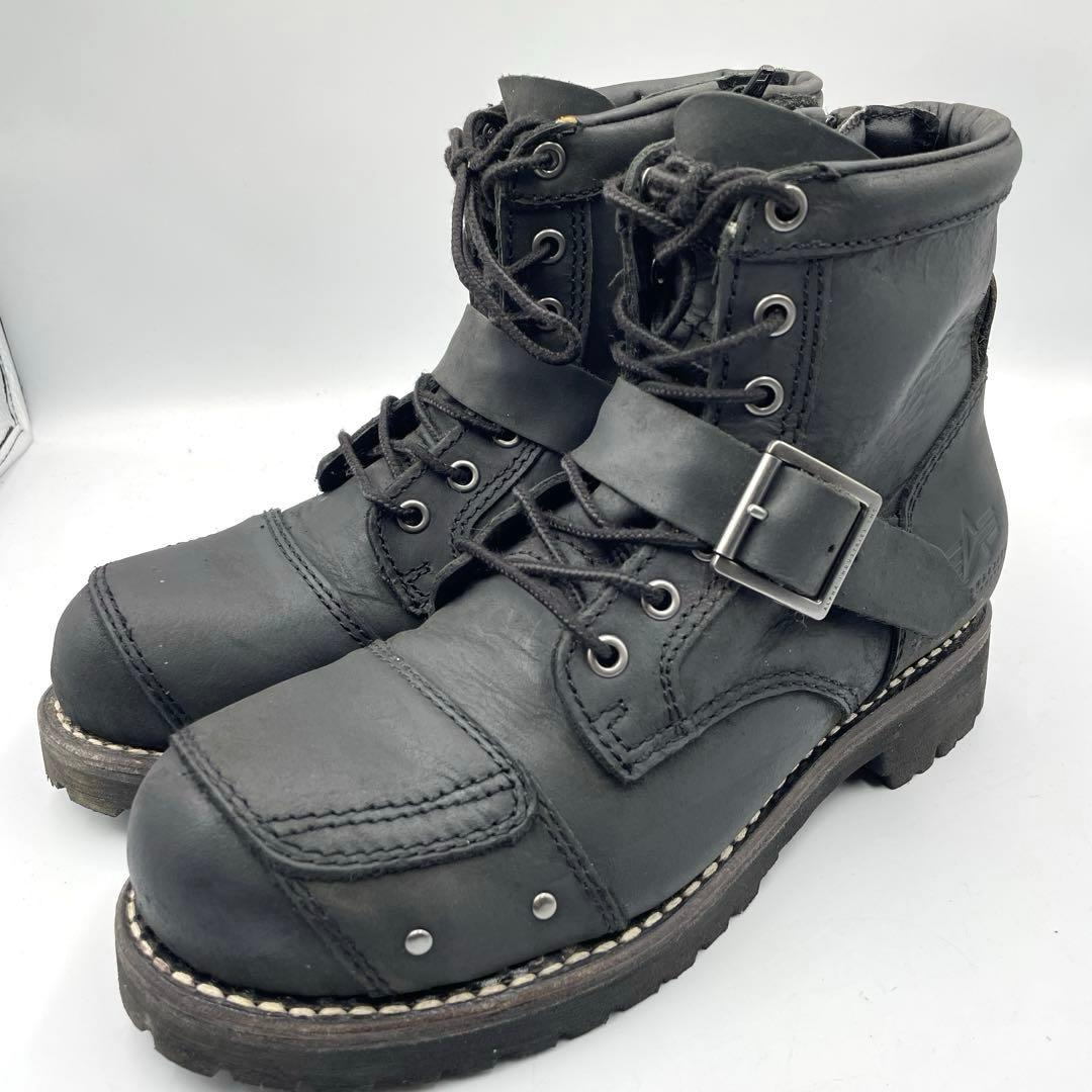 アルファインダストリーズ　エンジニアブーツ　スチールトゥ　サイドジップ　25.5 楽天市場】ALPHA INDUSTRIES INC. アルファ インダストリーズ ブーツ