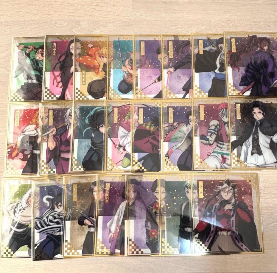 鬼滅の刃 アニプレックスオンラインくじ F賞 クリア色紙24種