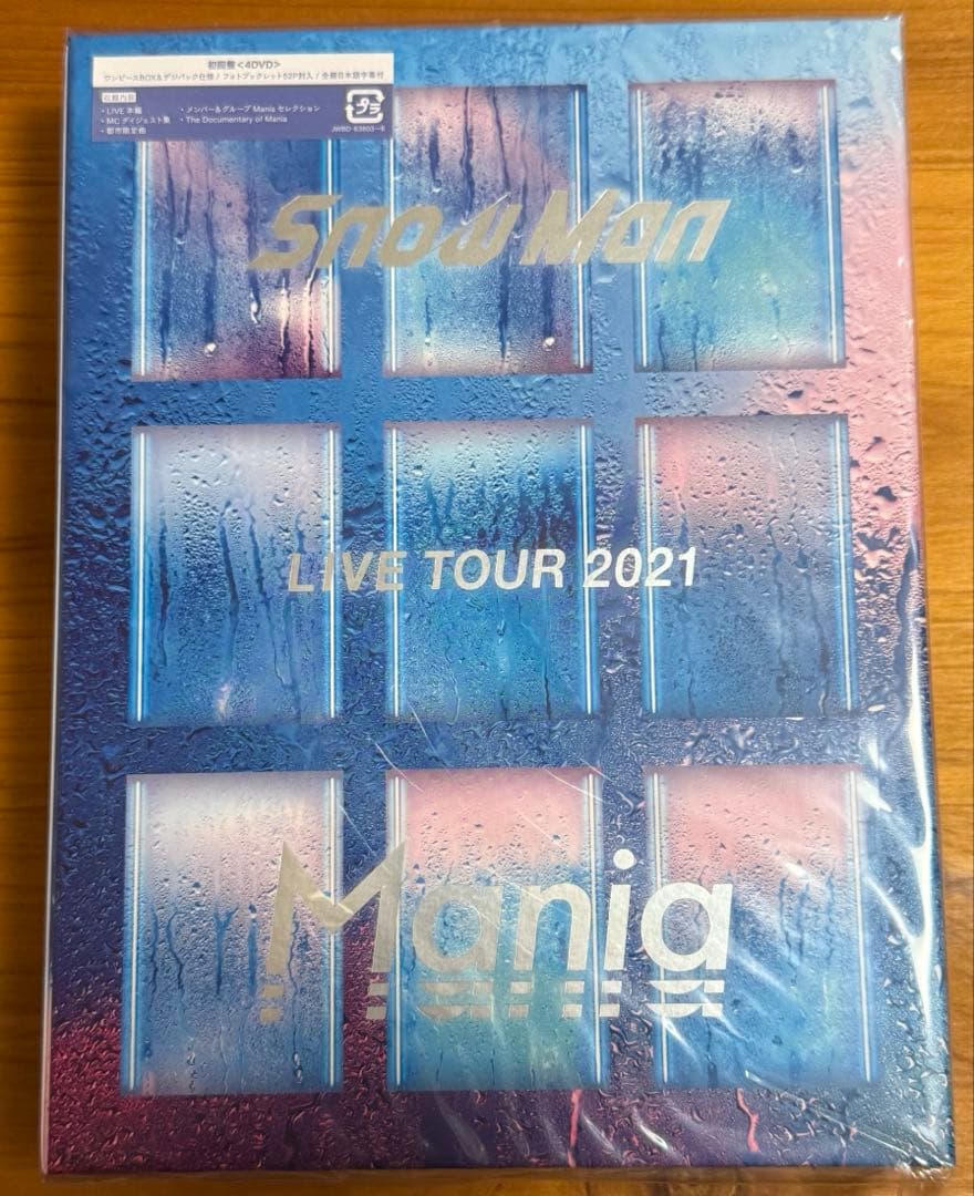 Man Mania DVD初回・通常盤セット