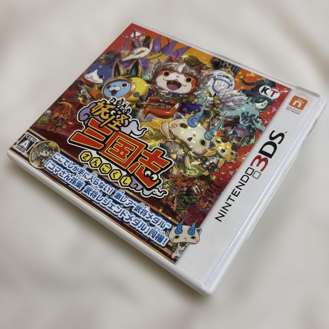 妖怪ウォッチ3DSソフトまとめ売り9本セット | Shop at Mercari from