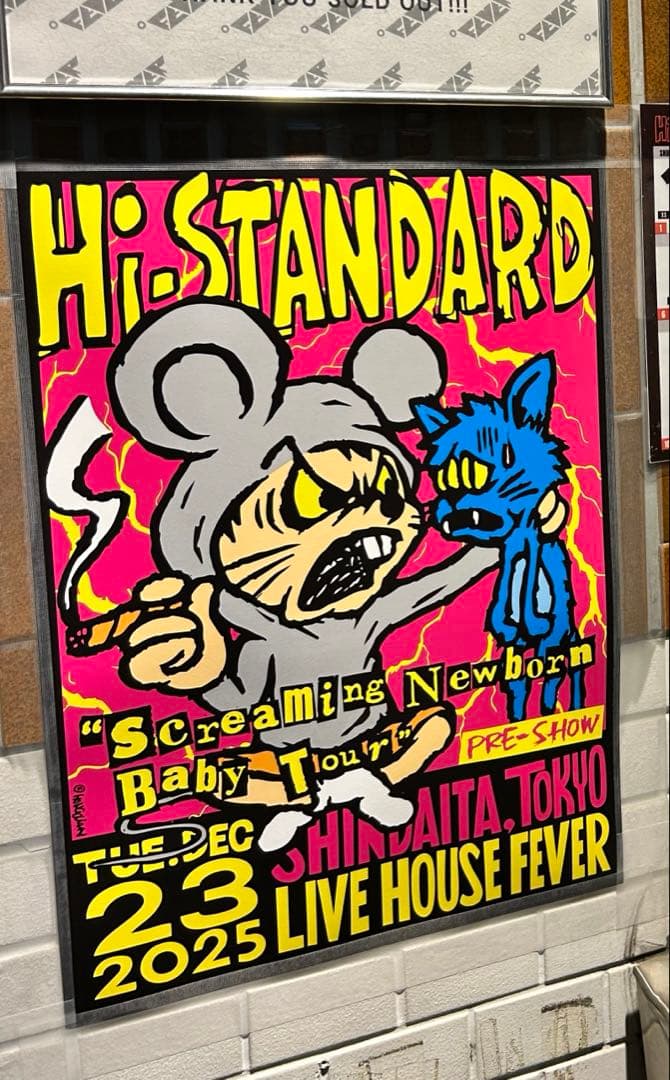 Hi-STANDARD 新代田FEVER 限定 ポスター - メルカリ