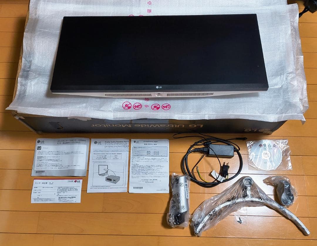 【美品】LGウルトラワイドモニター29WN600(付属スタンド類未使用） 29