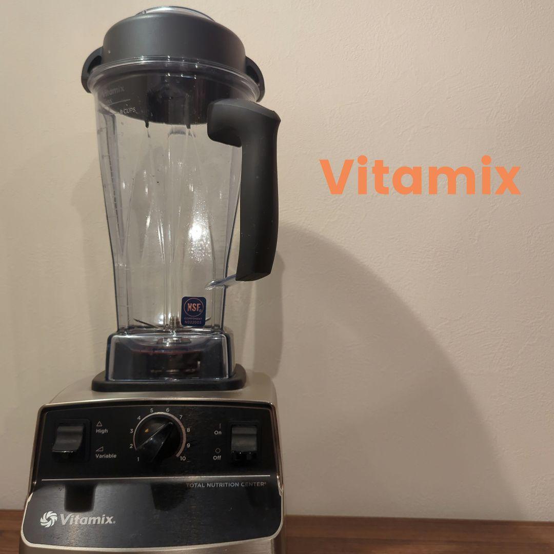 Vitamix (使用頻度少・箱なし) Amazon | 【公式】Vitamix V1200i ホワイト ミキサー 限定特典付き 1台