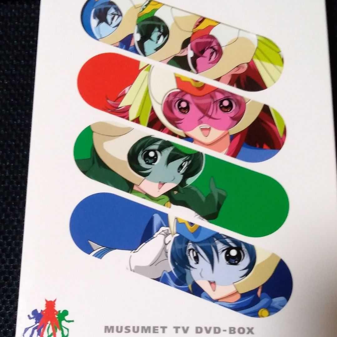 値下げ可能　流星戦隊ムスメット ノーラコミックス『流星戦隊ムスメット』 ｜ 学研出版サイト