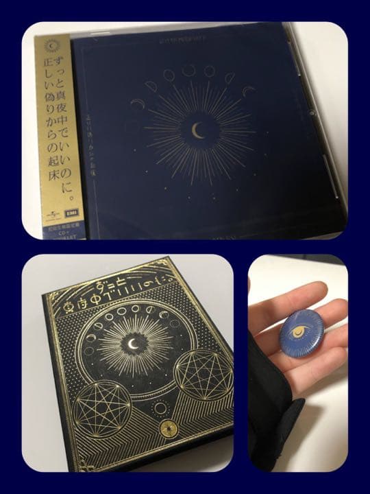 魔導書1 Z/X】魔導書デッキ｜アスカ