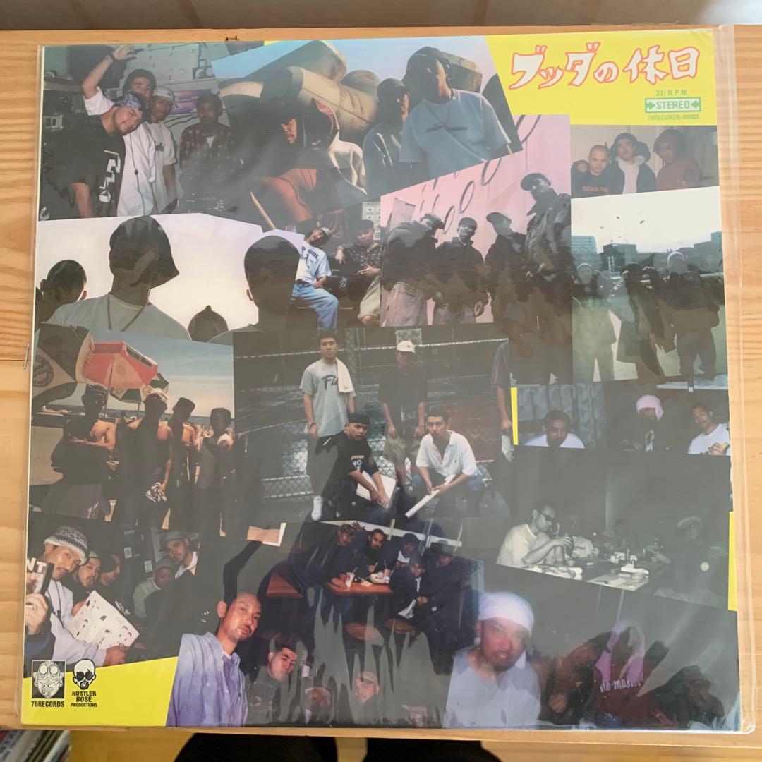 Buddha brand ブッダの休日 レコード 販促ポスター付 ブッダブランド Buddha brand ブッダの休日 レコード 販促ポスター付 ブッダブランド