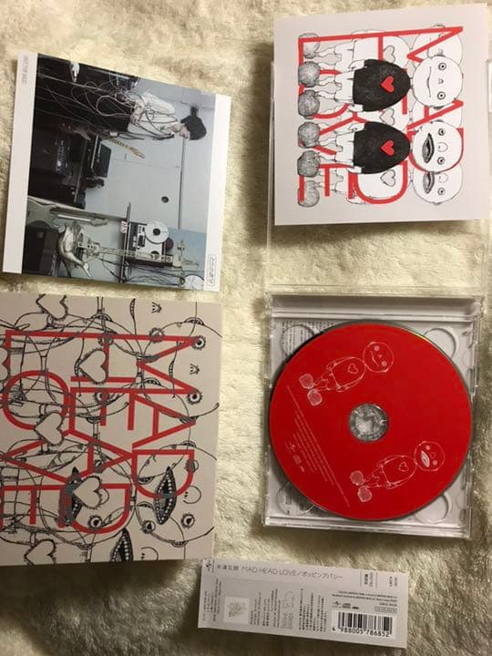 初回限定版 MAD HEAD LOVE/ポッピンアパシー 米津玄師 MAD HEAD LOVE / ポッピンアパシー | 米津玄師 official site「REISSUE