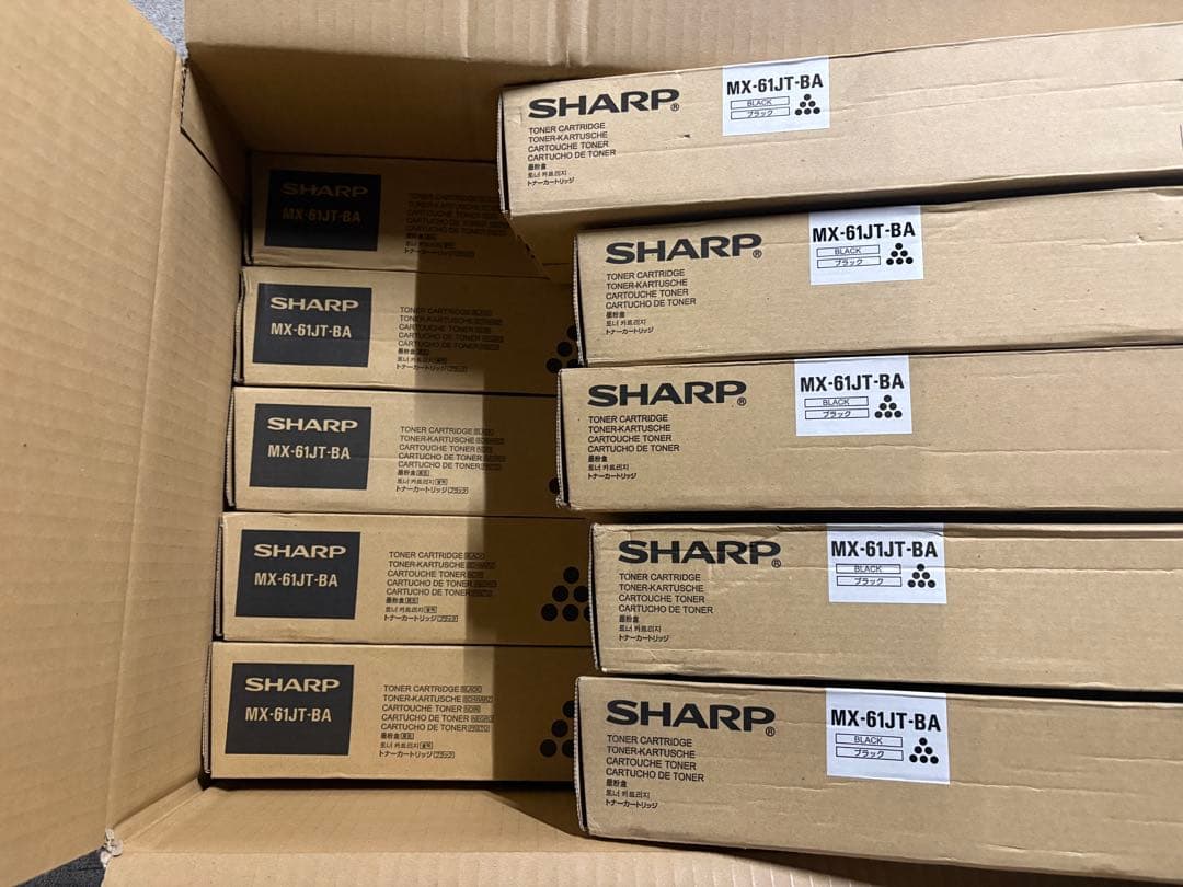 SHARP MX-61JT-BA トナーカートリッジ 10本　大容量 シャープ（SHARP）MX61JTBA ブラック 大容量 トナー｜純正トナーのサンコー