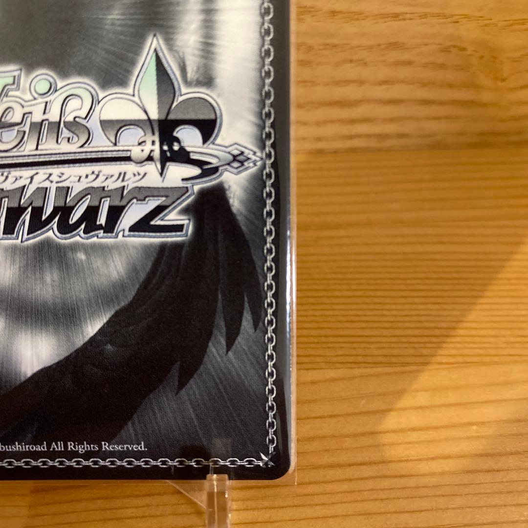 ヴァイスシュバルツ　Keyヒロインズ PR+