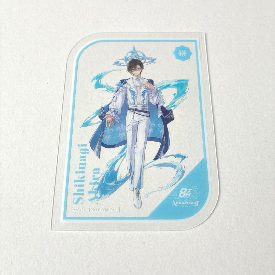 にじさんじ 8周年 特典クリアカード 四季凪アキラ - メルカリ