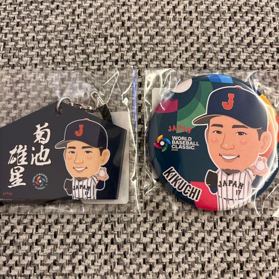 WBC 侍ジャパン 2026 菊池雄星 絵馬ストラップ 缶バッジ セット - メルカリ