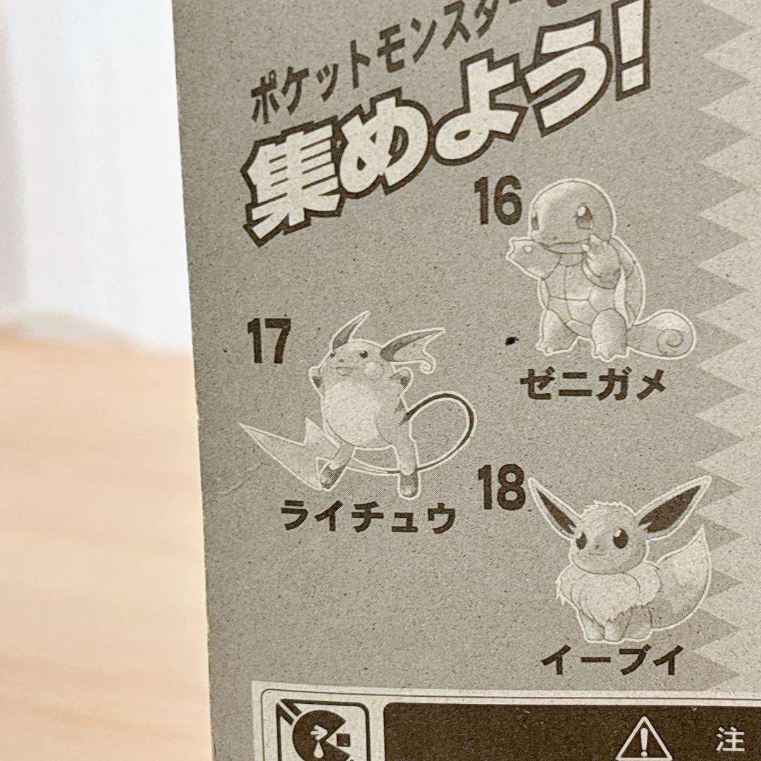 ポケモン モンコレ ゼニガメ No.16 第4弾 未開封 美品 - メルカリ
