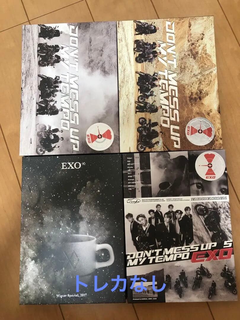 EXO CD・DVD46点まとめ売り トレカ付きもあり！