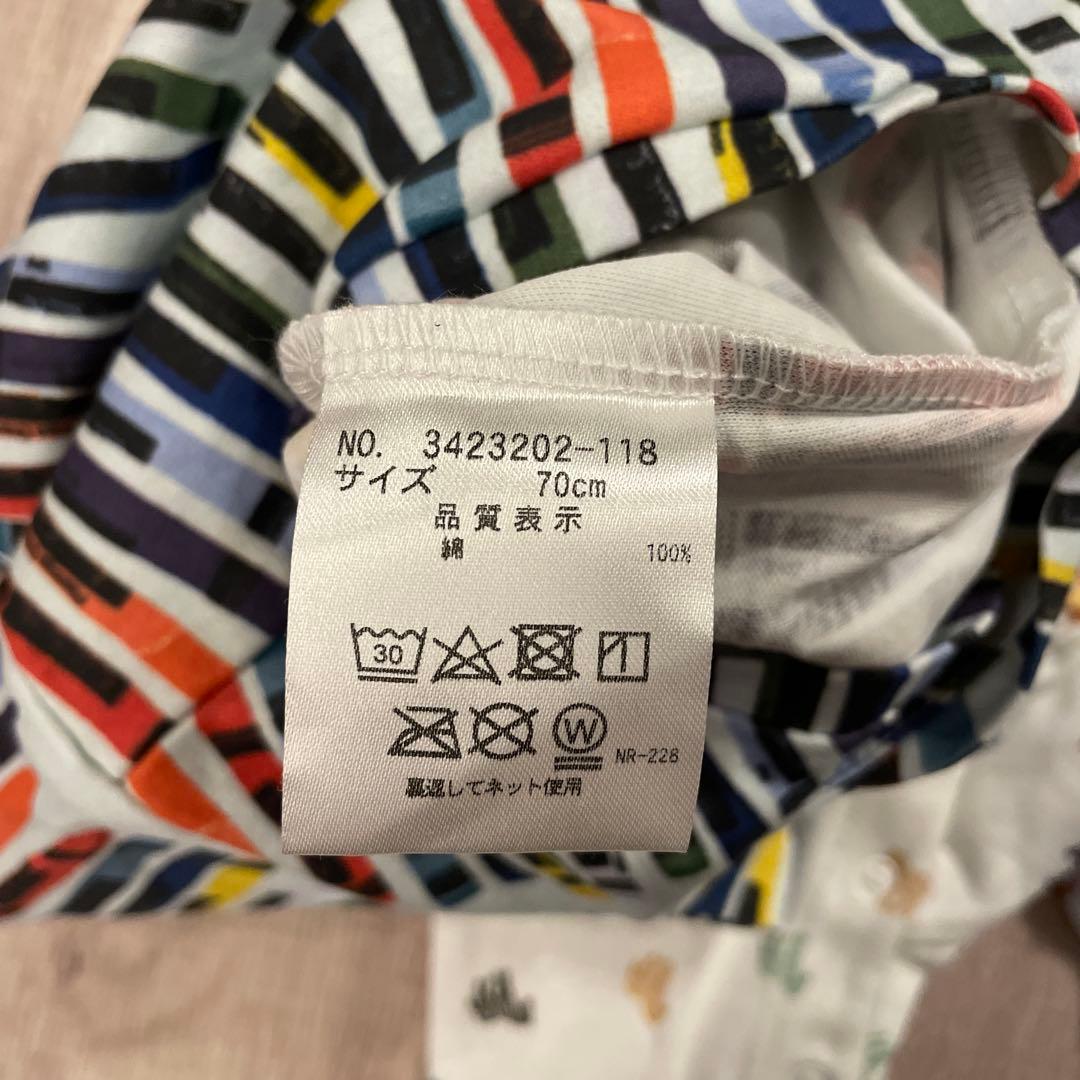 ⭐︎mochi様へ⭐︎