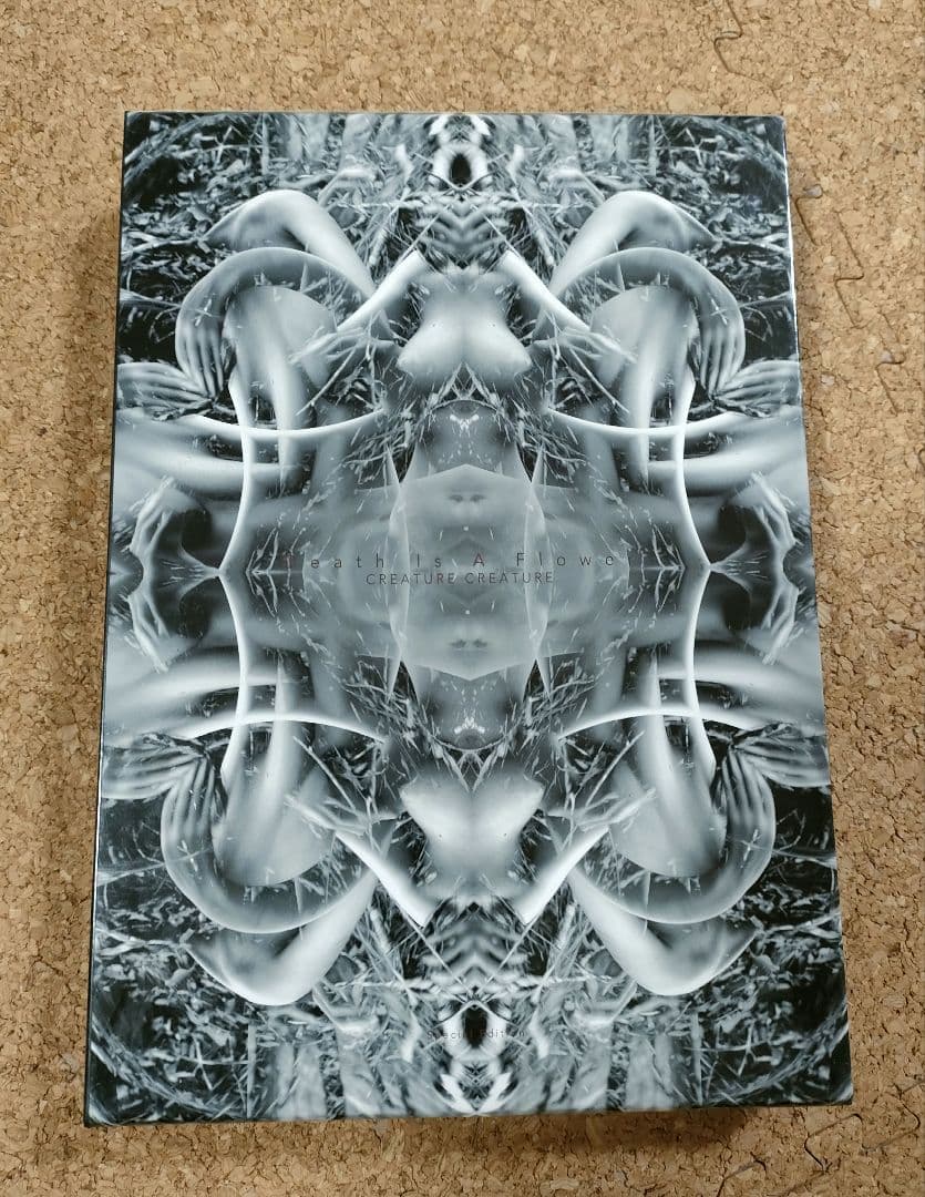 CREATURE CREATURE / Death Is A Flower 初回 CREATURE CREATURE - Death Is A Flower - Amazon.com Music