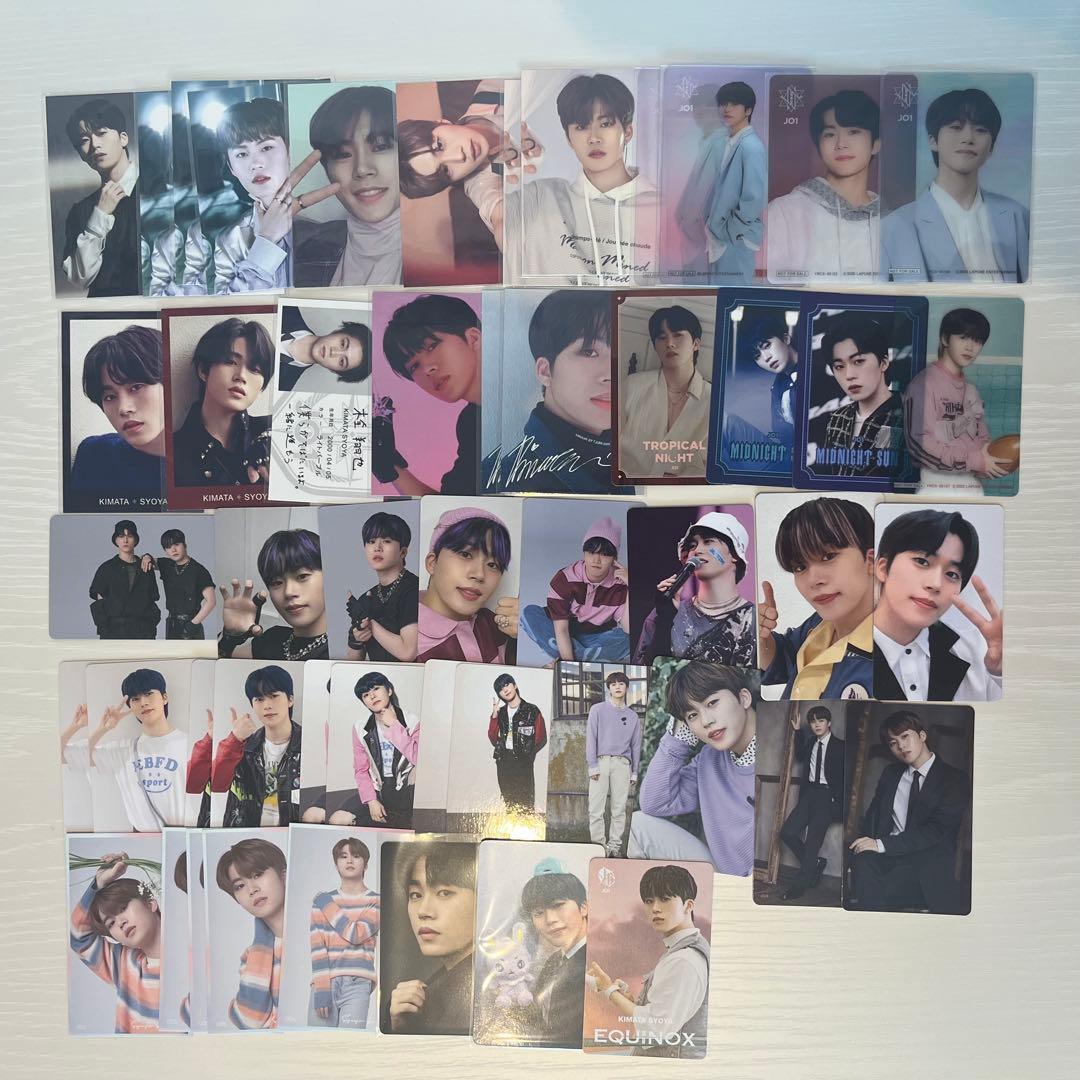 バラ売り可】JO1 木全翔也 まとめ売り - メルカリ