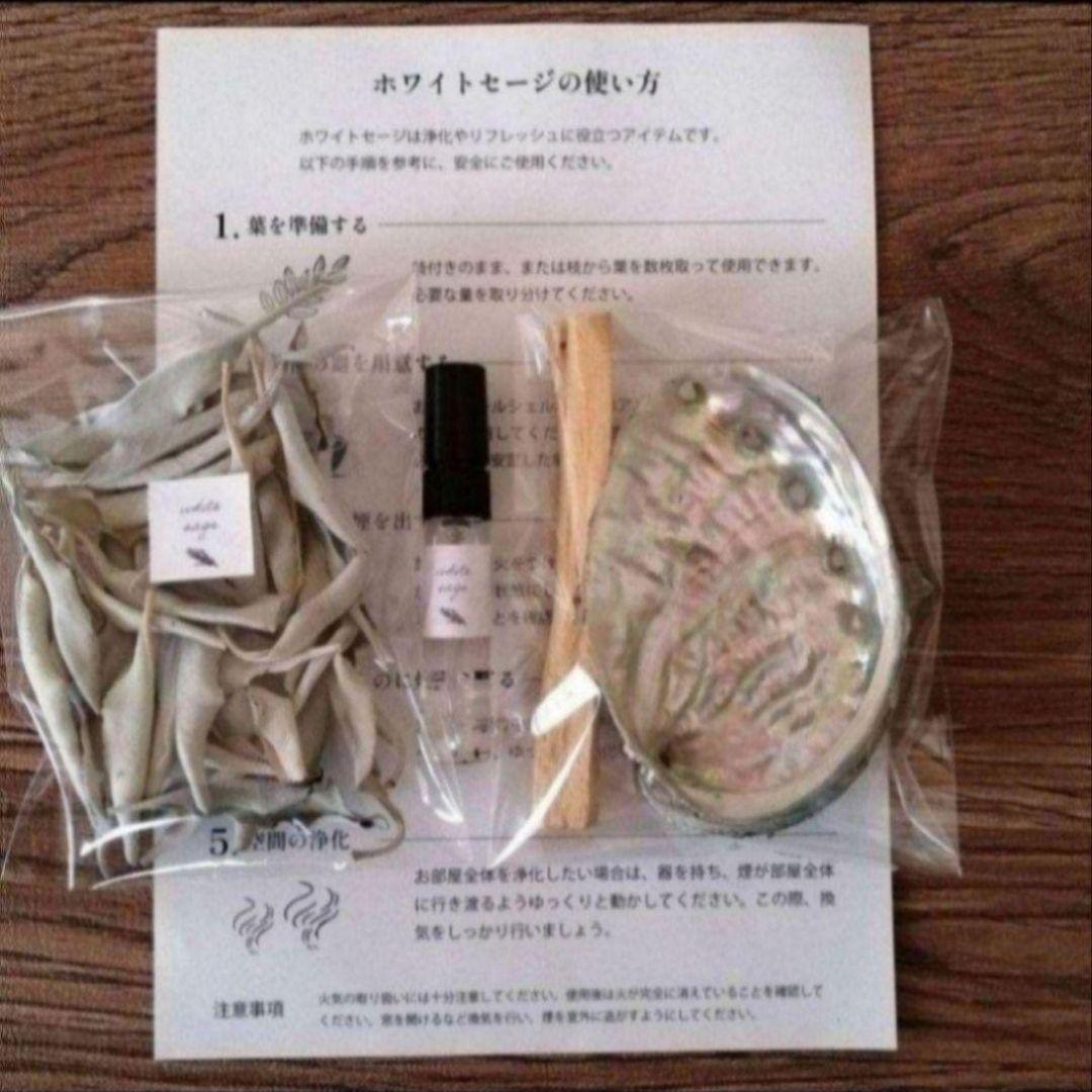 おなかいっぱいページ