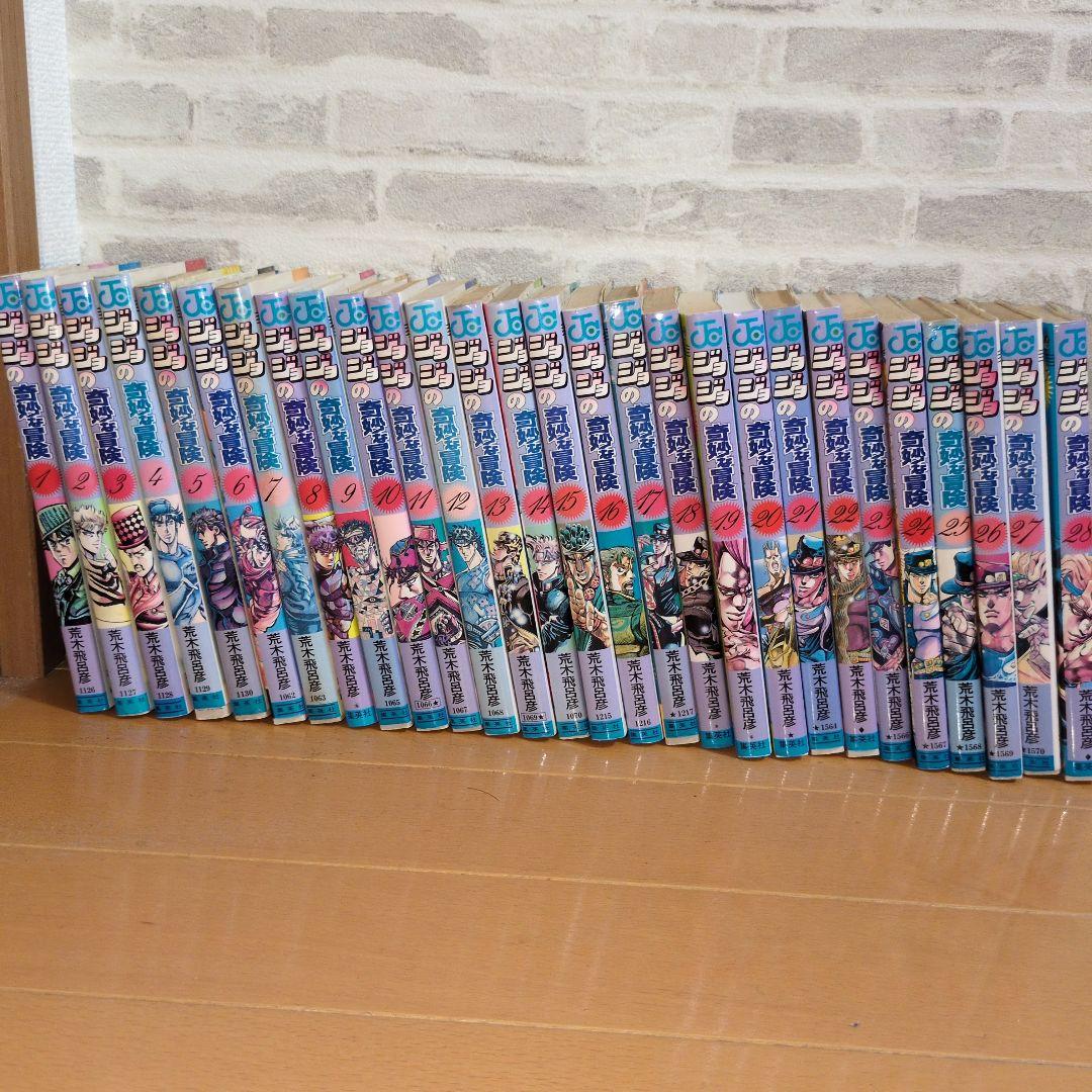 ジョジョ　1部〜7部全巻セット　計104冊 ジョジョの奇妙な冒険 1〜7部 全104巻セットまとめ売り／コミック版