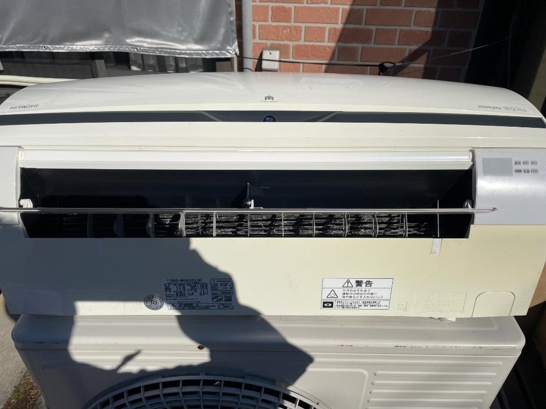 日立　エアコン　4.0Kw　14畳　2015年製　RAS-M40E2E3