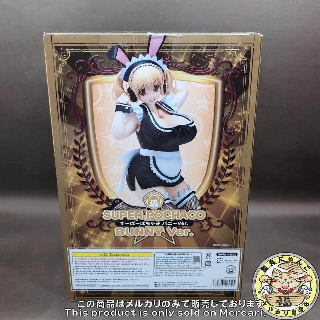 すーぱーぽちゃ子 バニーVer. 1/4 完成品フィギュア - メルカリ