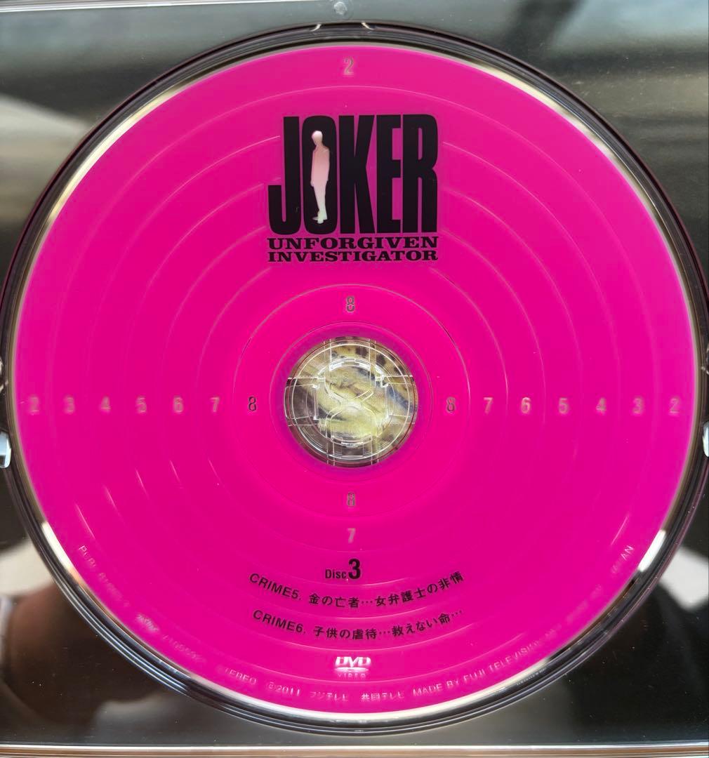 JOKER 許されざる捜査官 DVD-BOX ７枚組　ブックレット付き