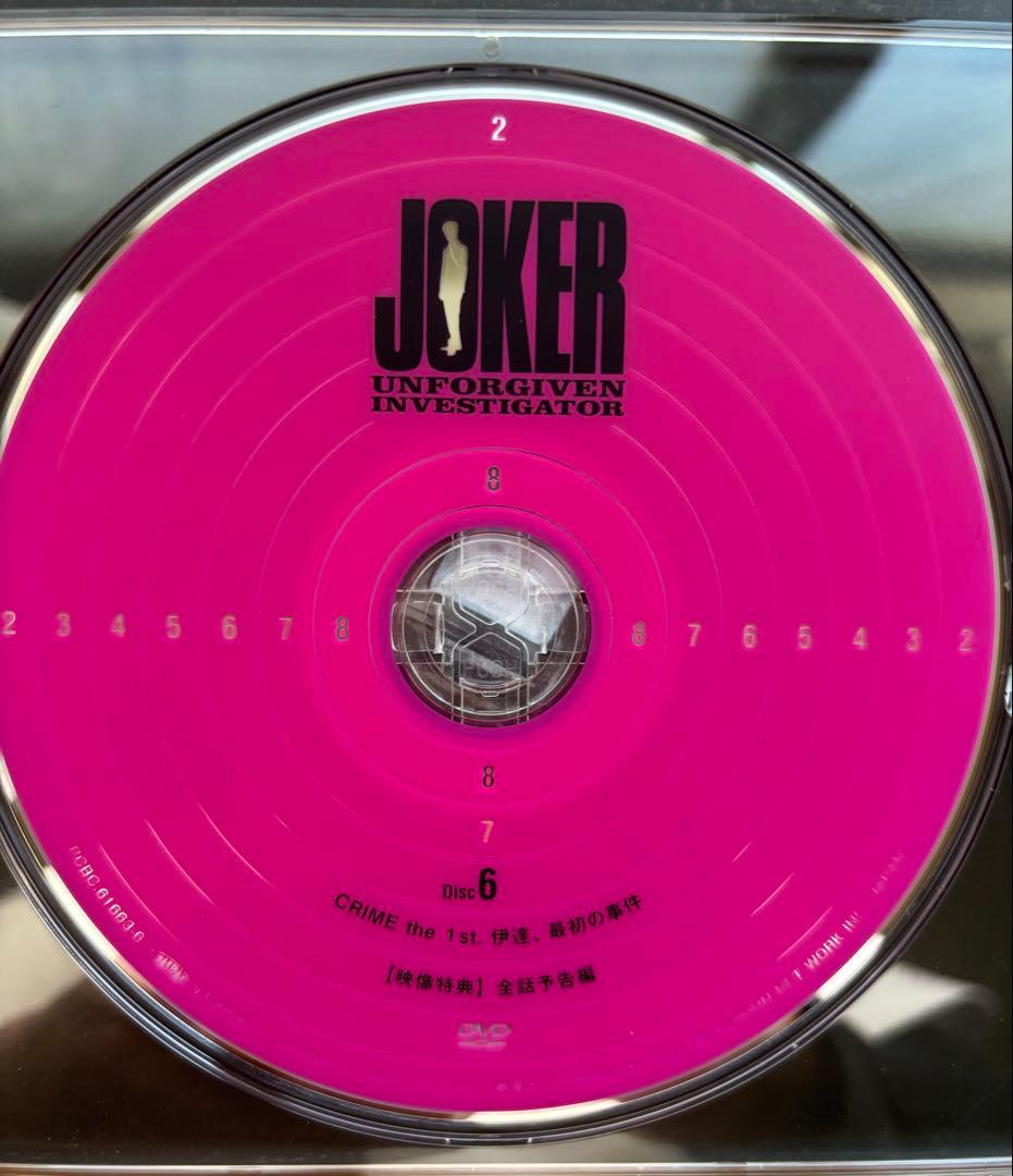 JOKER 許されざる捜査官 DVD-BOX ７枚組　ブックレット付き