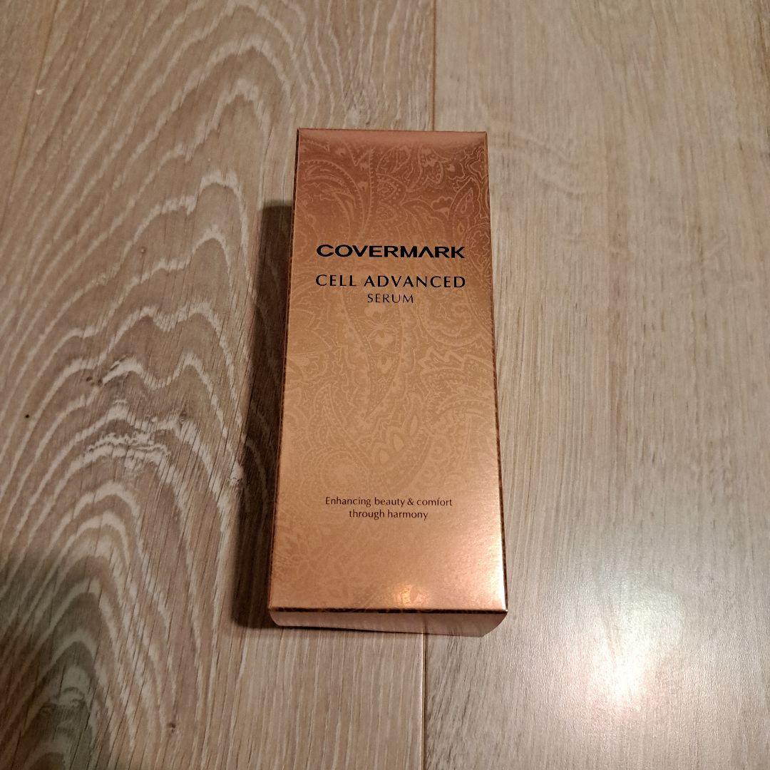 カバーマーク セルアドバンスセラムWS40ml 楽天市場】カバーマークセルアドバンスト セラム WS40ml 〜美容液