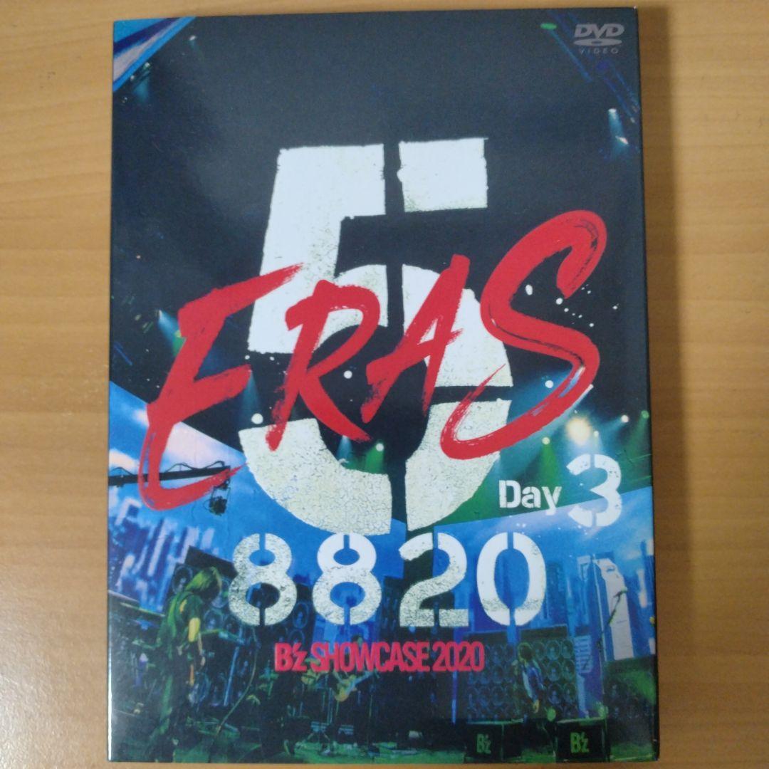 春断捨離中　B'z　5ERAS SHOWCASE 8820 Day1-5